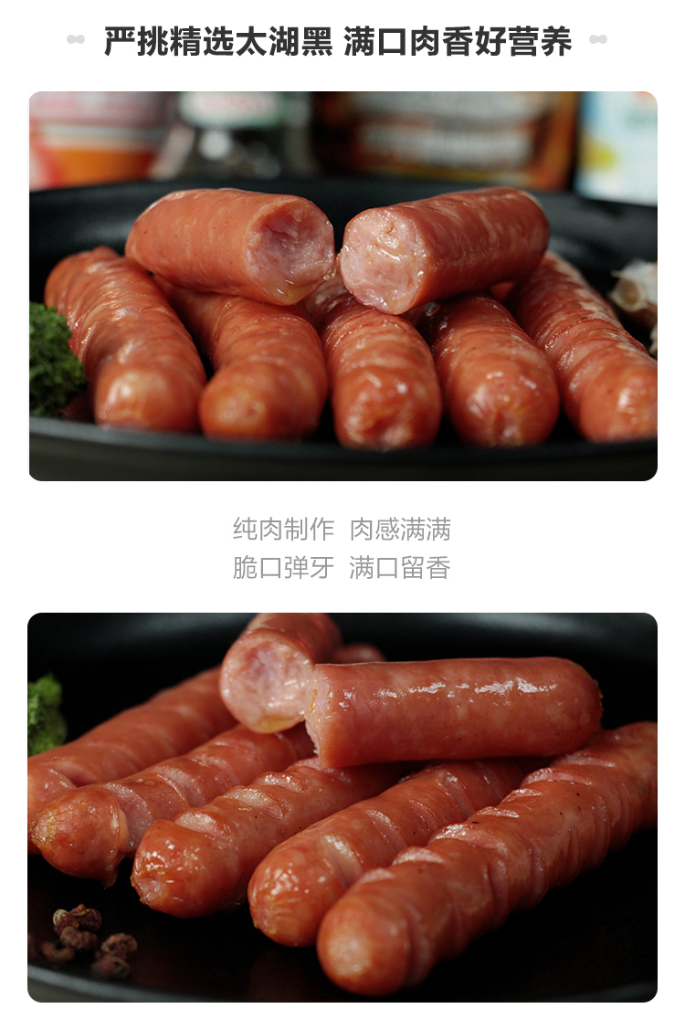 經(jīng)典原味_02.jpg 經(jīng)典原味_02.jpg